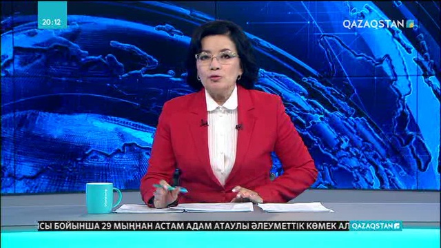 Атаулы әлеуметтік көмек мұқтаж жандарға 1 сәуірден бастап көбейтіледі