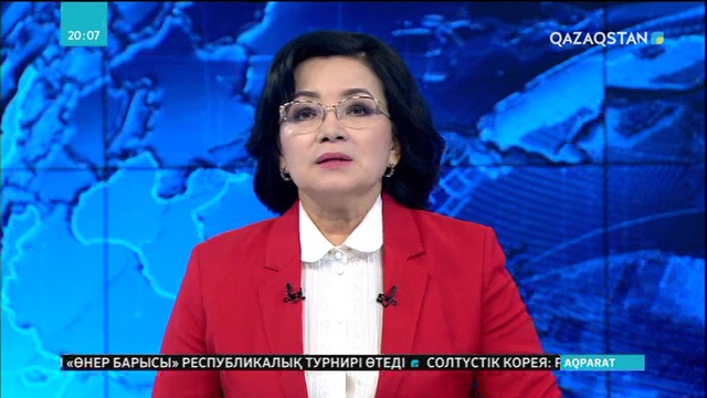 Астанада биыл 15 адам ашық құдыққа түсіп кеткен
