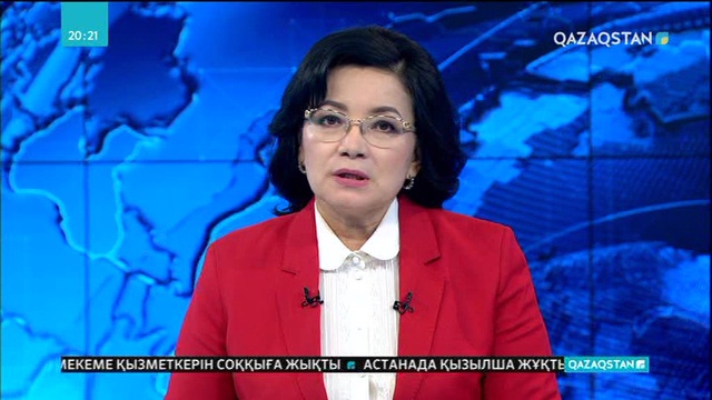 06.05.2019 - Basty taqyryp (Басты тақырып) - Атаулы әлеуметтік көмек туралы (Толық нұсқа)
