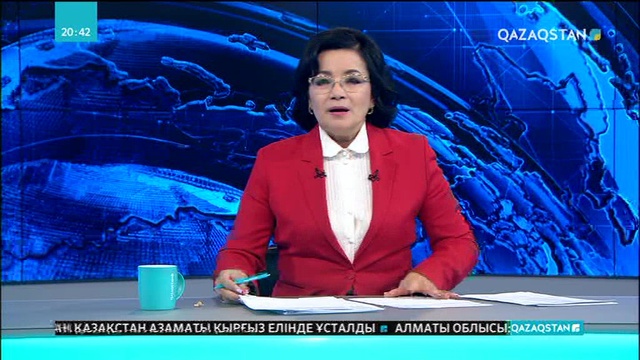 Мәскеуде «Ұлы даланың алтыны» атты тарихи көрме ашылды