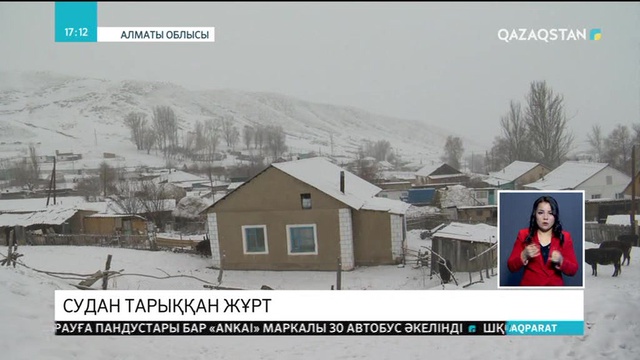 Қарабұлақ елді мекенінің тұрғындары ауызсуға жарымай отыр