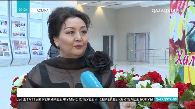 Өнер жолында жүрген аяулы жандарды әріптестері мерекемен құттықтады