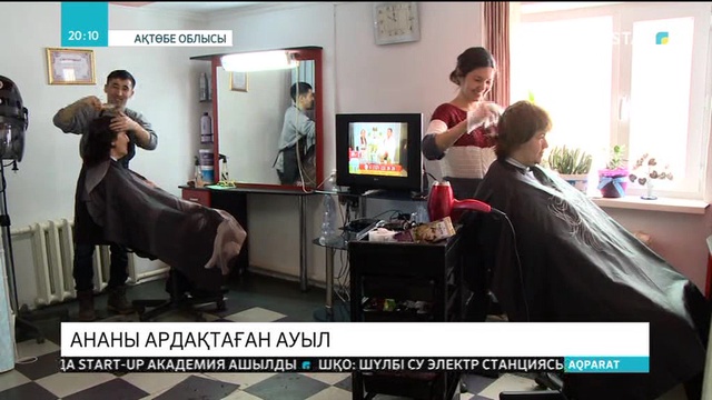 Қыз-келіншектер таксимен тегін жүру мүмкіндігіне ие болды