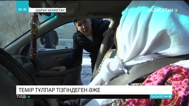 70 жасқа келсе де, такси жүргізетін қария