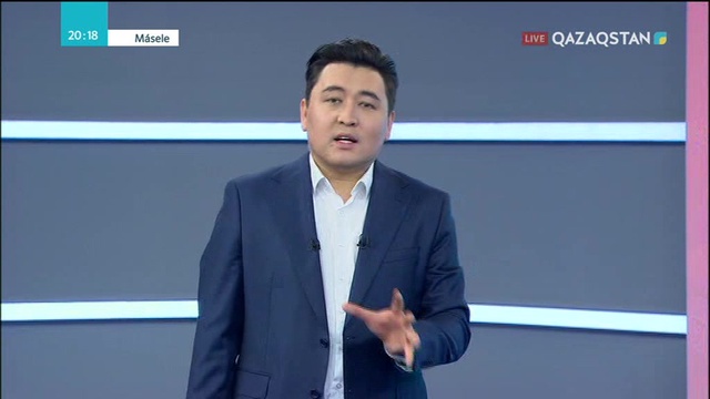 «Másele» көтерген мәселе шешімін тапты