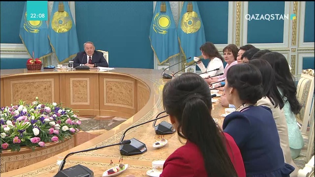 07.03.2019 - ҚР Президенті Н.Назарбаевтың Қазақстанның әйелдер қауымы өкілдерімен «Көктем шуағы» атты кездесуі (Толық нұсқа)