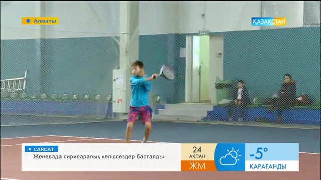 Баланы теннис спортына қай жастан беру керек?