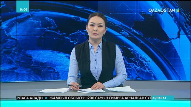 Төтенше жағдайлардың алдын алуға 35 млн теңге қаржы бөлінді