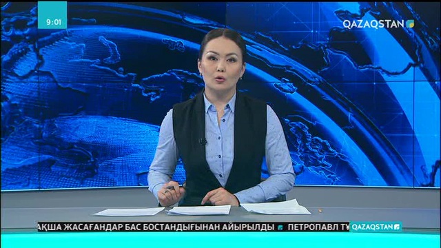 Атырауда көпбалалы аналардың әлеуметтік картасы жасақталады