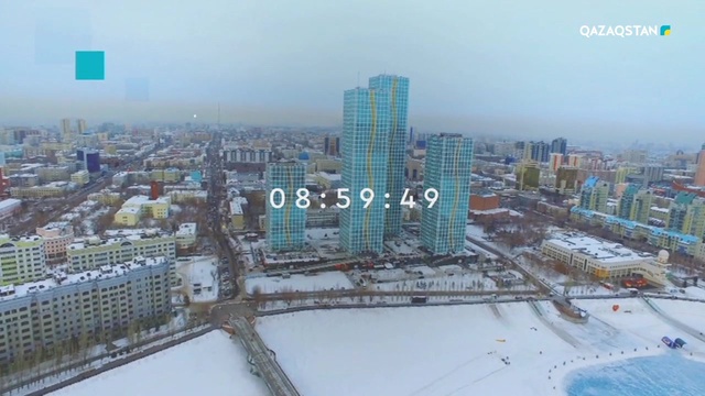 11.03.2019 - Ақпарат - 09:00 (Толық нұсқа)