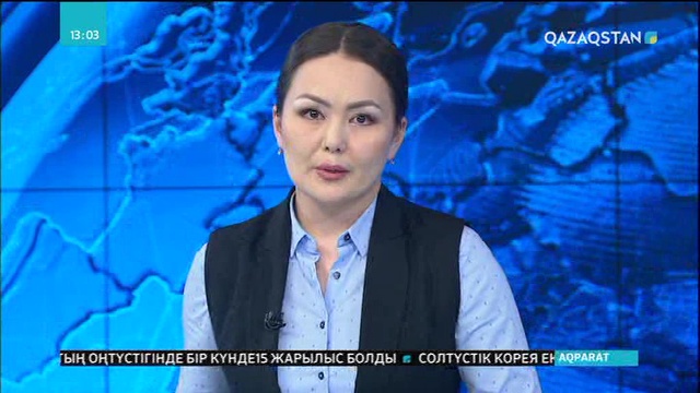 Эфиопияда бүгін қаралы күн жарияланды