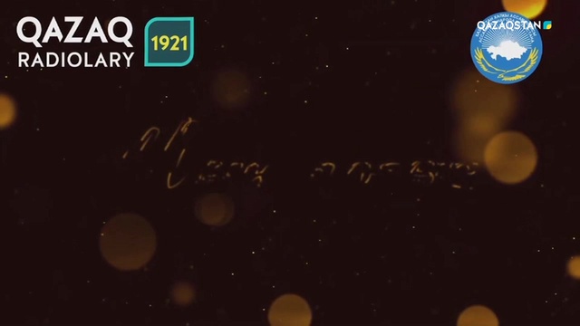 10.03.2019 - Мың алғыс. Алғыс айту күніне арналған қайырымдылық концерті (Толық нұсқа)