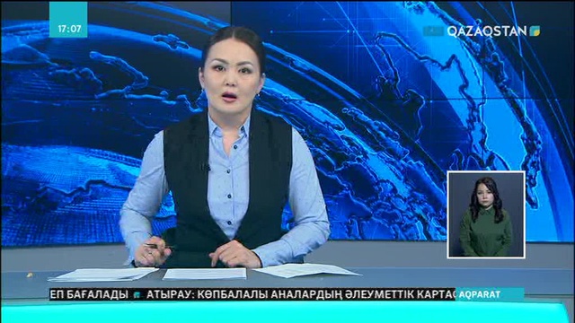 Жас мамандарды жұмыспен қамтымақ
