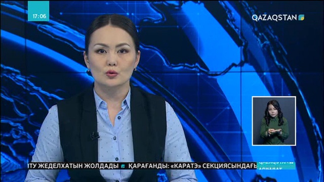 Жапониялықтар цунами мен ядролық апаттың құрбандарын еске алды