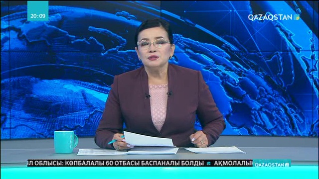 Отандық БАҚ аудиториясына талдау жүргізетін сайт іске қосылды