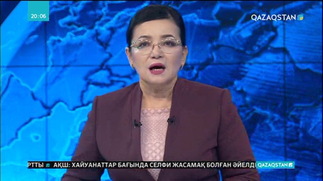 Ақмола облысында көпбалалы отбасыларға қосымша әлеуметтік көмек көрсетілмек