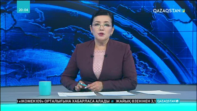 Алматыда көпбалалы аналардан тұрғын үйге өтініш қабылдау басталды