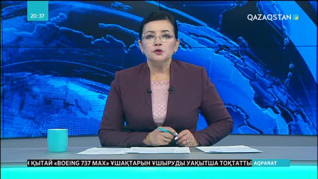 Эфиопияда апатқа ұшыраған жолаушылар ұшағының «қара жәшігі» табылды