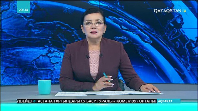 Астанадағы тозығы жеткен үйдің тұрғындары көмекке зәру
