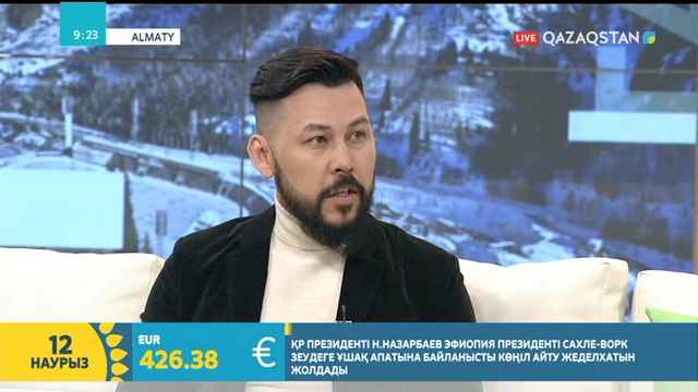 12.03.2019 – Tańsholpan. Таңғы ақпаратты-сазды бағдарлама (Толық нұсқа)