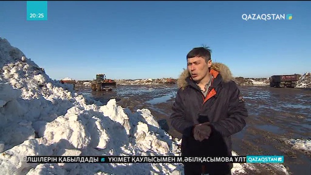 Астана іргесіндегі ауыл тұрғындары қызыл судан қауіптеніп отыр