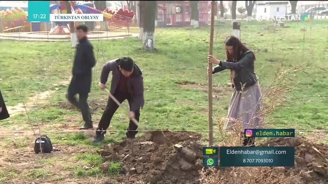 13.03.2019 - Elden habar (Елден хабар) (Толық нұсқа)