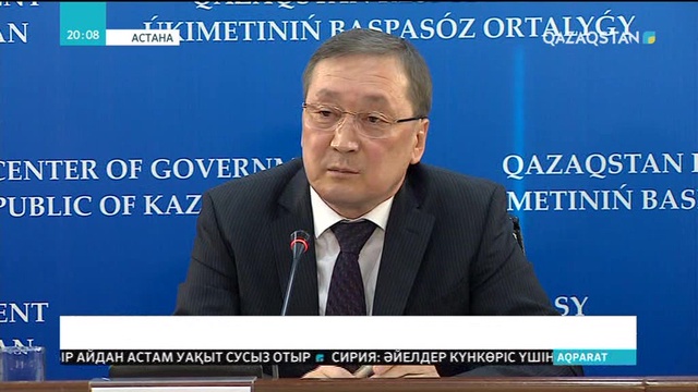 Әлеуметтік нан қымбаттамайды