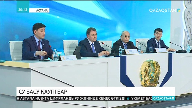 Еліміздің төрт өңіріне су басу қаупі төніп тұр