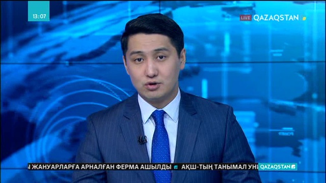 Жаңа Зеландияда екі мешітке шабуыл жасалып, 49 адам қаза тапты