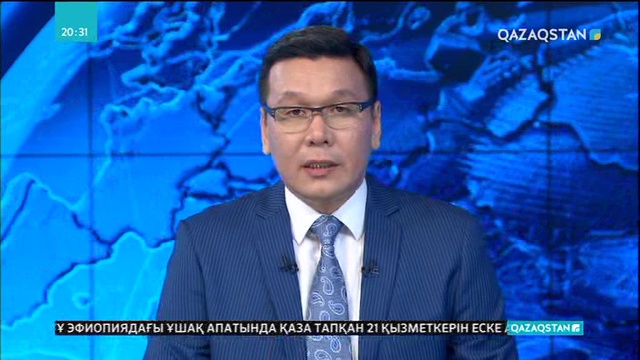 Бизнесмендерден түскен арыз-шағымдардың 90 пайызы оң шешімін тапты