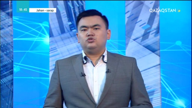 17.03.2019 – Jahan-sarap (Жаһан-сарап). Халықаралық-саяси сараптамалық шолу. 2-бағдарлама (Толық нұсқа)