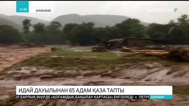 Зимбабведе Идай дауылынан 65 адам қаза тапты