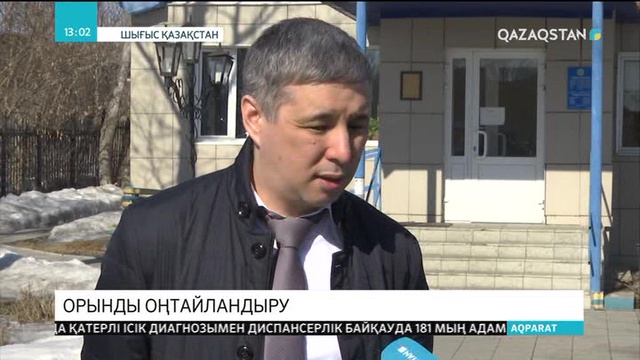 Ұлан ауданында ХҚКО-ның Таврия ауылындағы бөлімі жабылады