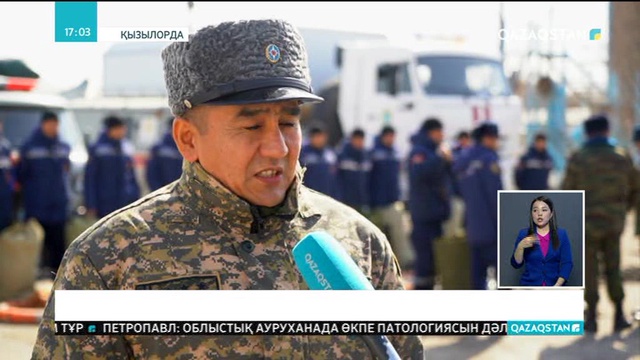 Қызылорда облысының құтқару жасақтары солтүстік өңірлерге көмекке барады