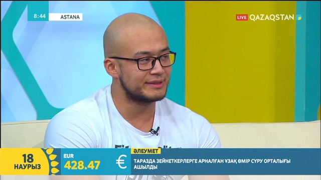 18.03.2019 – Tańsholpan (Таңшолпан). Таңғы ақпаратты-сазды бағдарлама (Толық нұсқа)