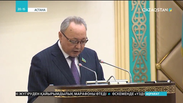 Әлеуметтік көмекке мұқтаж отбасылардың жәрдемқаржыны алуына бірқатар кедергілер бар