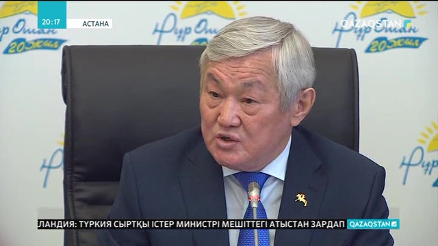 Тұрғын үй алу үшін көпбалалар аналарға бөлек тізім жасалады