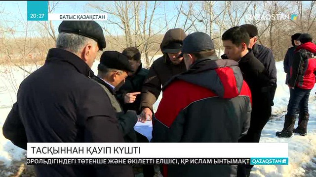 Оралда көшелер суға толды