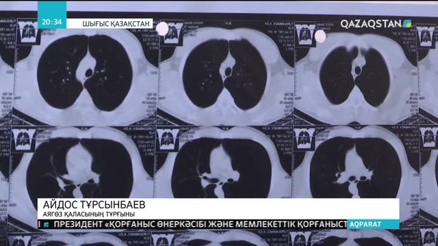 Аягөзде әскери қызметте болған азамат өзінің дені сау екендігін дәлелдей алмай жүр