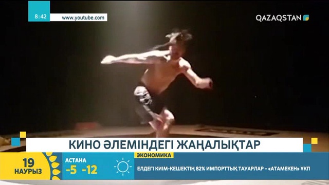 19.03.2019 – Tańsholpan (Таңшолпан). Таңғы ақпаратты-сазды бағдарлама (Толық нұсқа)