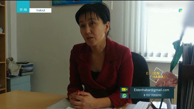 19.03.2019 - Elden habar (Елден хабар) (Толық нұсқа)