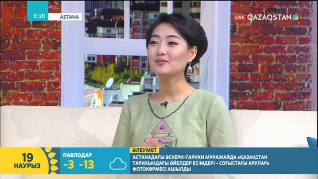 21 наурыз күні «Каникулы off-line» кинотуындысы көрерменге жол тартады