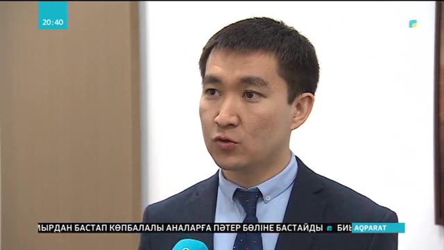 Қалқаман Сарин: Елбасының еңбегін ел біледі