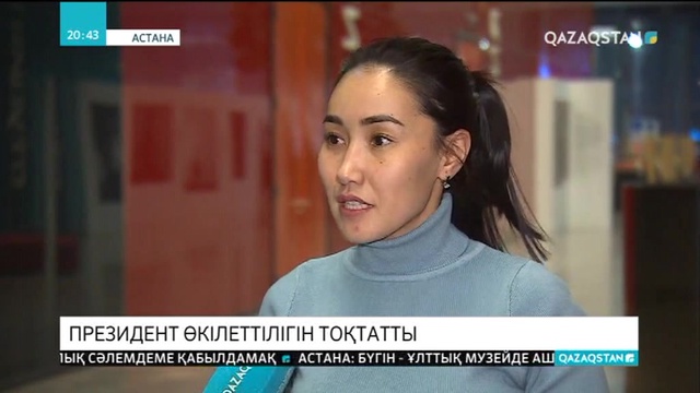 Асима Нұрбайқызы: Елбасының жастарға сіңірген еңбегі зор