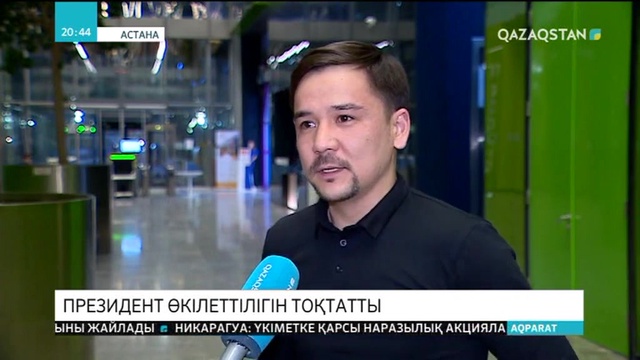 Жандос Жолдасбекұлы: Елбасы жастар үшін көптеген бағыт-бағдар көрсетті