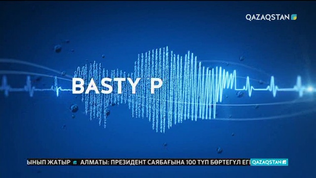 19.03.2019 – Basty taqyryp (Басты тақырып) – Мәні зор мереке (Толық нұсқа)