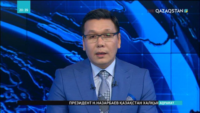 Нұрсұлтан Назарбаев басқарған ширек ғасырдан астам уақытта Қазақстан дамудың даңғыл жолына түсті
