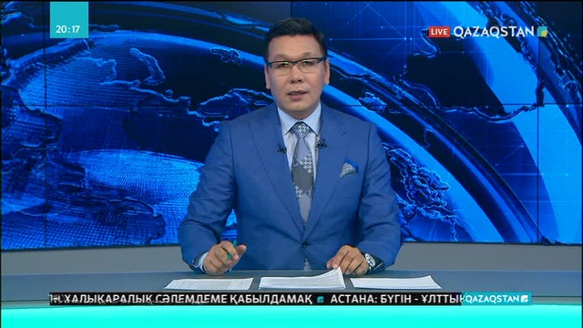 Топар кентіндегі жылыжайда экзотикалық жемістер өсіріледі