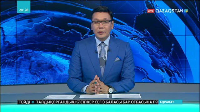 Алматыдағы Мемлекеттік бизнес колледжінде Наурыз мерекесі тойланды