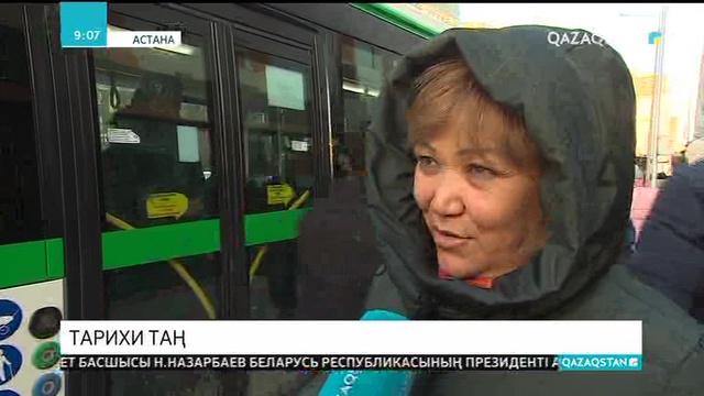 Елбасының үндеуі елді елең еткізді